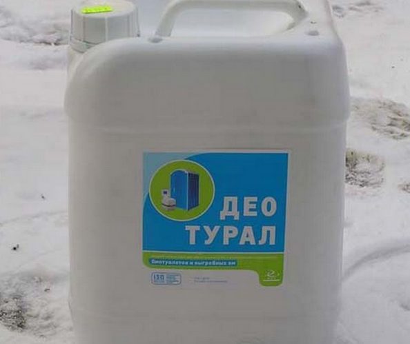фото део турала