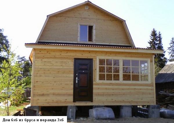 пристроенное закрытое помещение